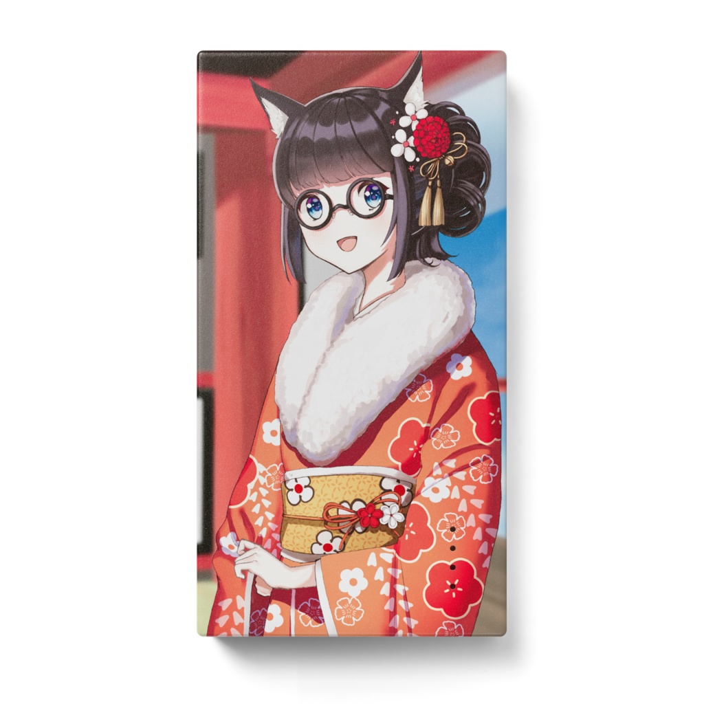 本山らの二十歳記念モバイルバッテリー