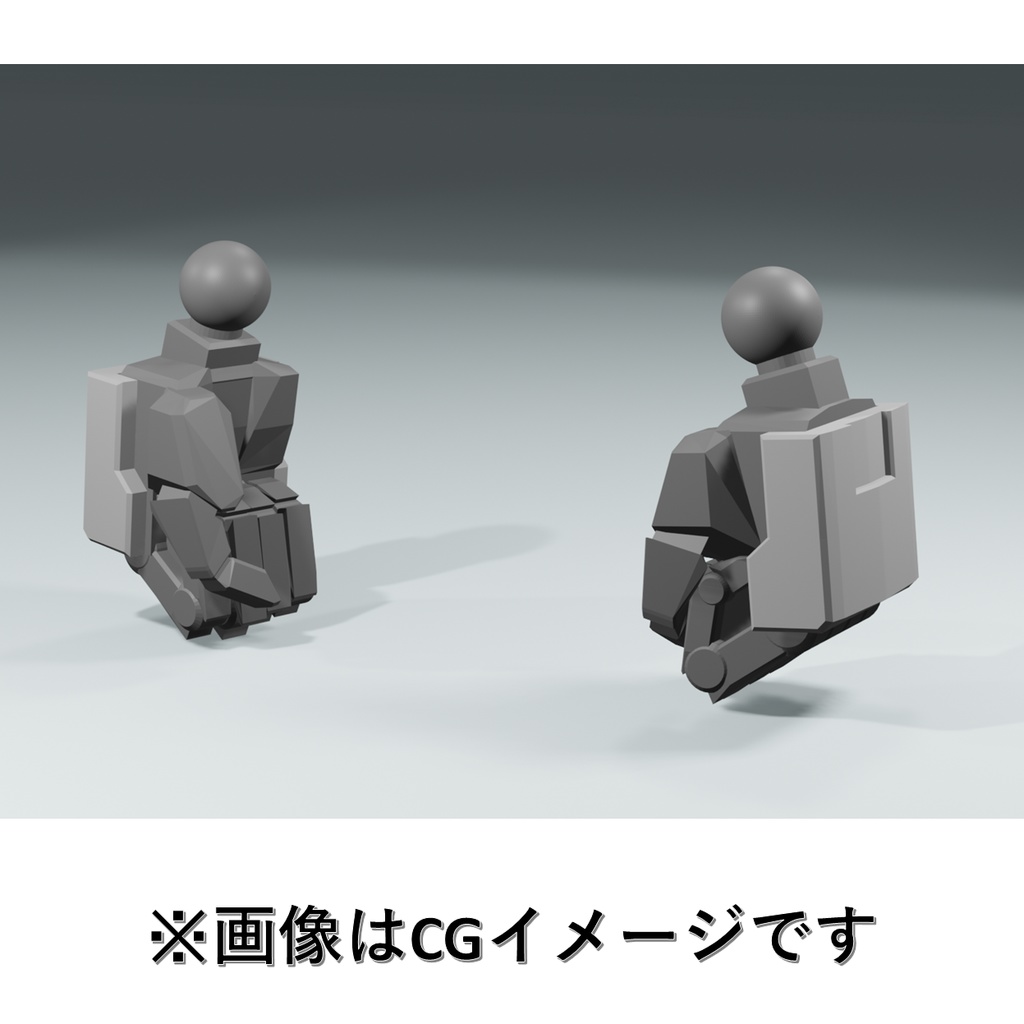 メカハンド01A