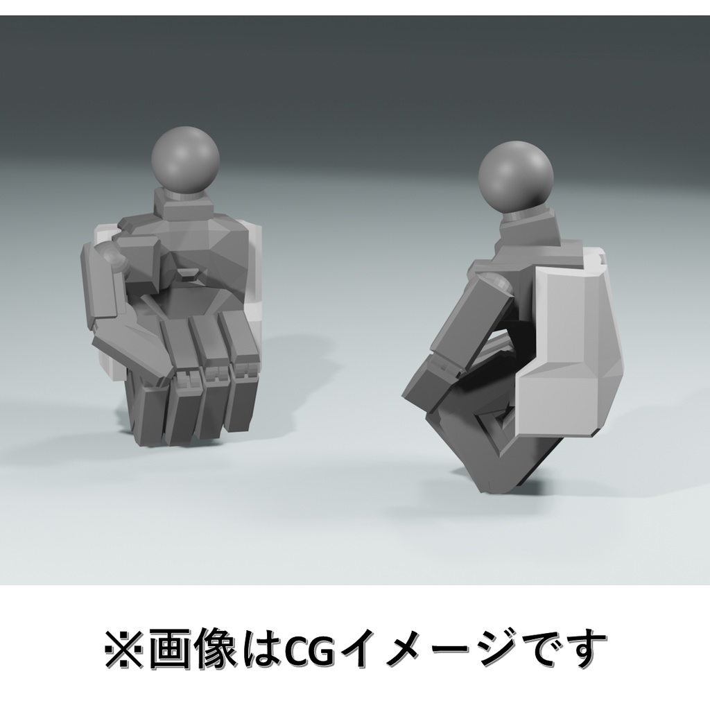 メカハンド02A
