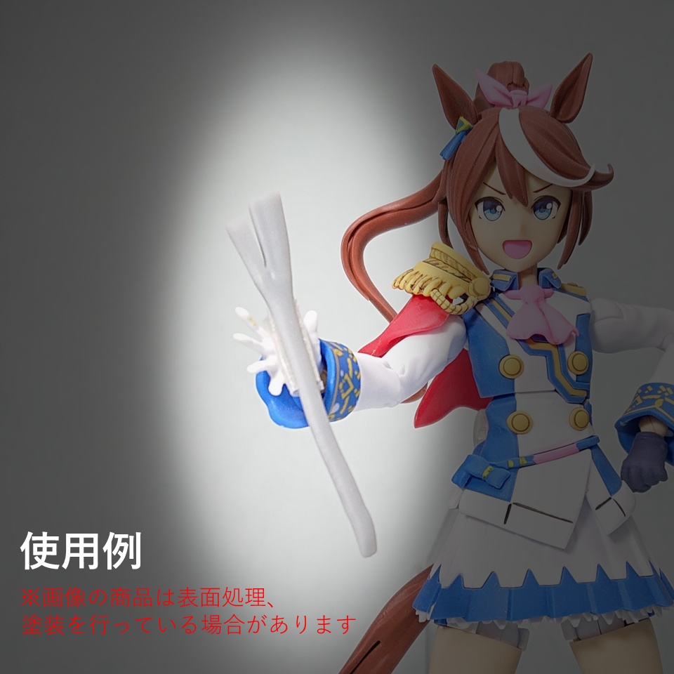 長ネギ(1/12スケール)