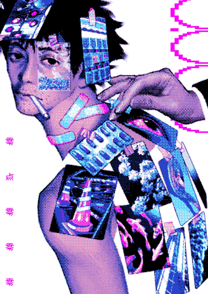 〇.〇〇〇