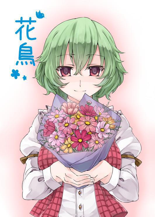 花鳥