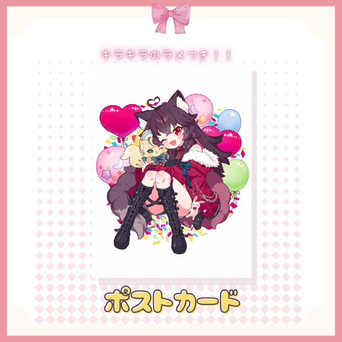 2025 !りぃちゃん 2周年&誕生日記念グッズ