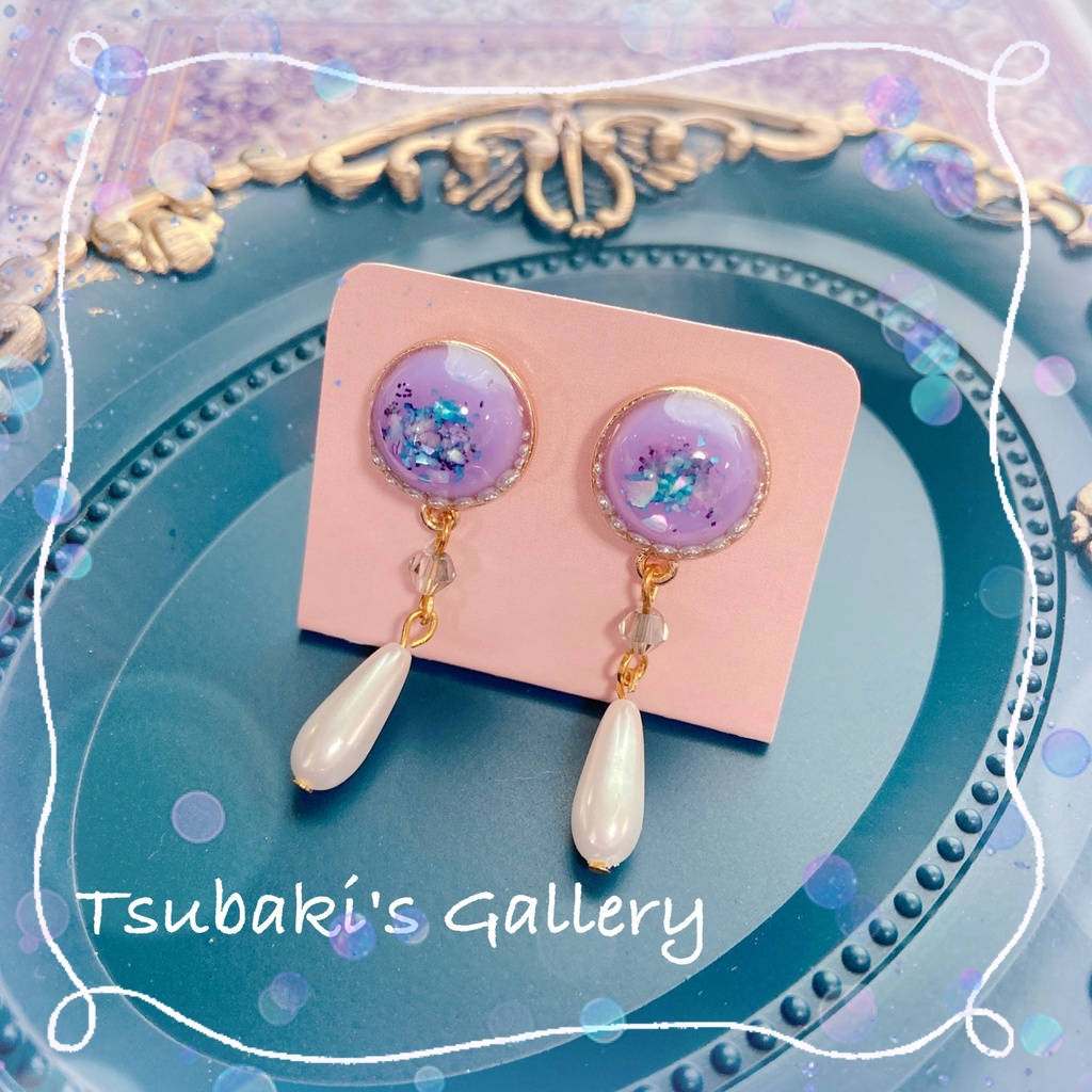 アズールイメージピアス