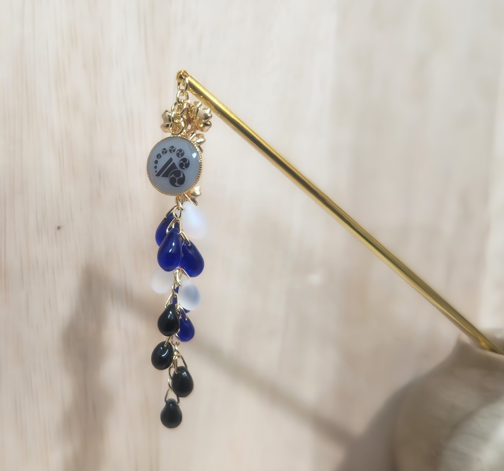 【わたあめあいす様お取り置き】山姥切長義イメージ桜雫簪