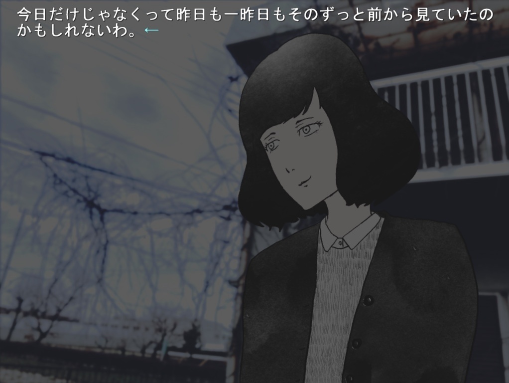 ぼくらの百物語 ままごとの牢獄篇