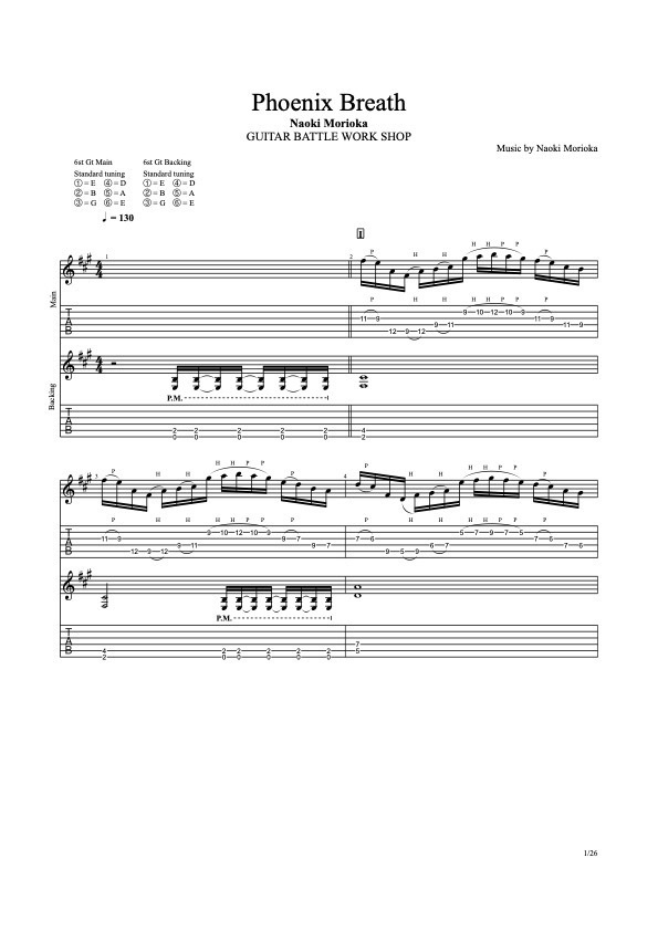GUITAR BATTLE WORK SHOP - Guitar TAB
