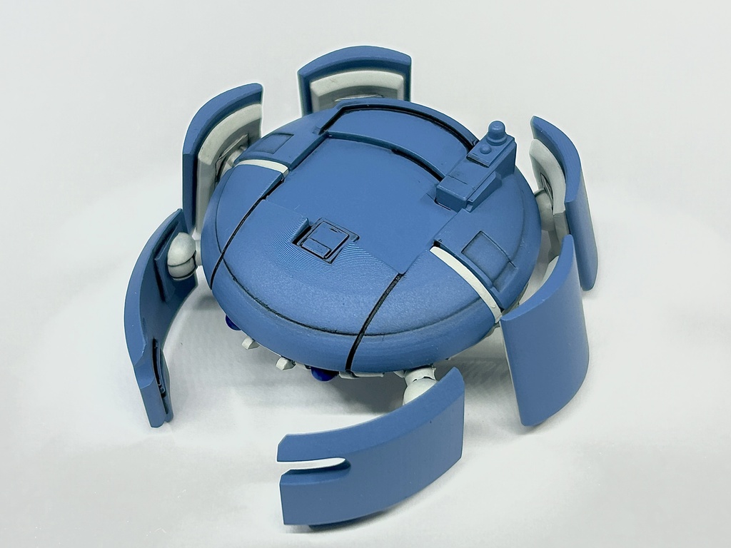 カニアーマー