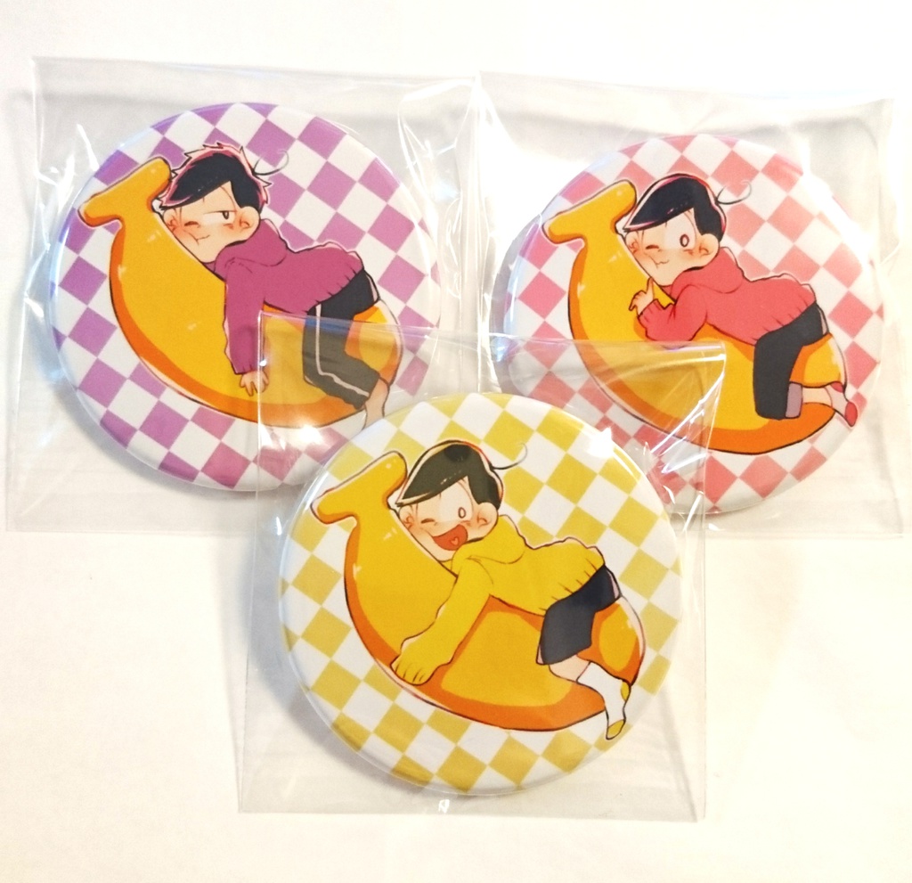 【おそ松さん】バナナの6つ子