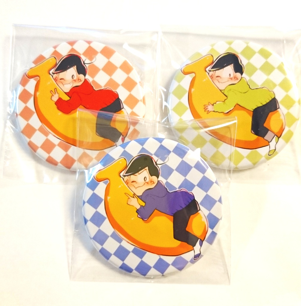 【おそ松さん】バナナの6つ子