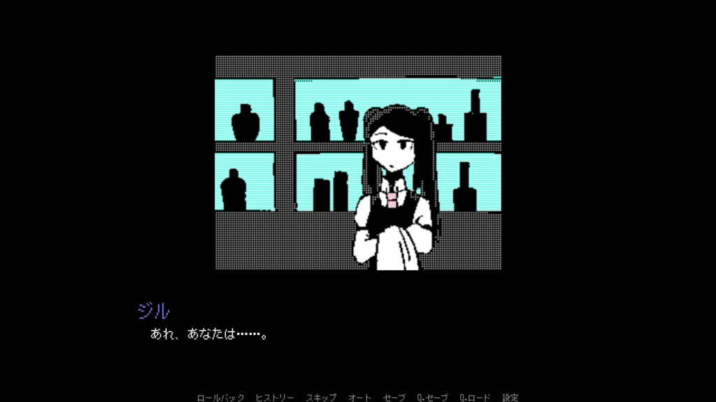 二次創作ゲーム「Fluffy Dreamer」デモ版