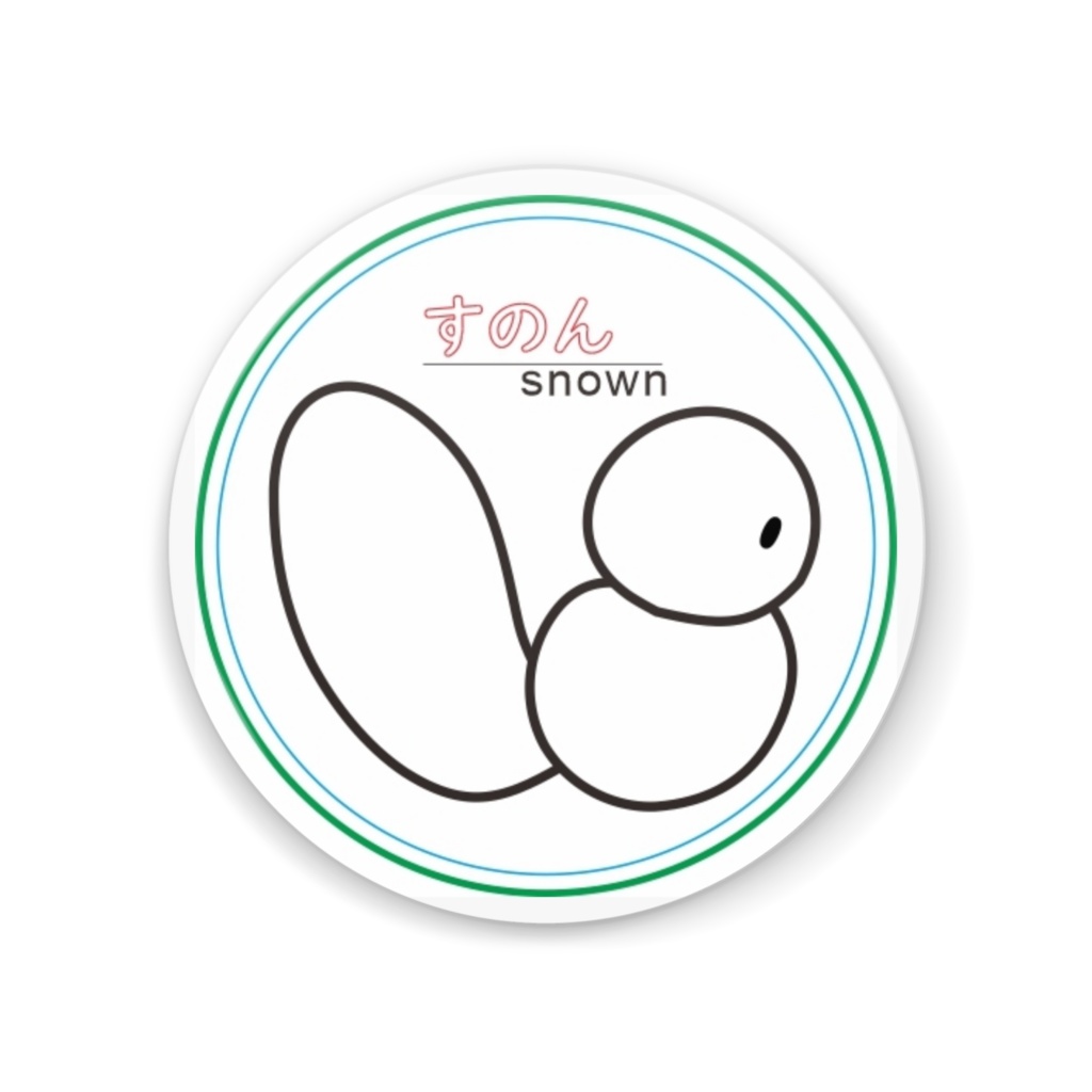 雪の妖精　すのんA　缶ミラー