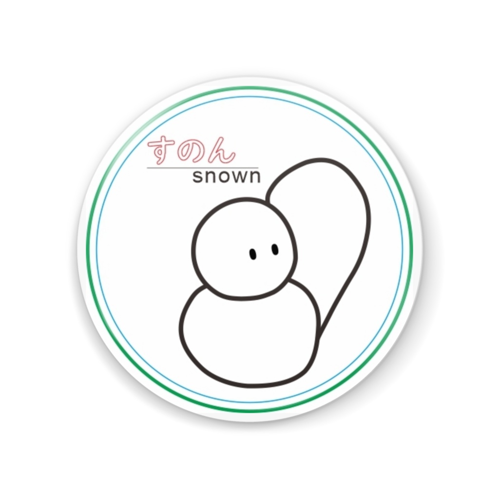 雪の妖精　すのんB　缶ミラー