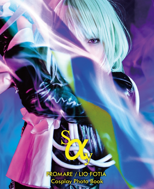 【コスプレ写真集】Sαy