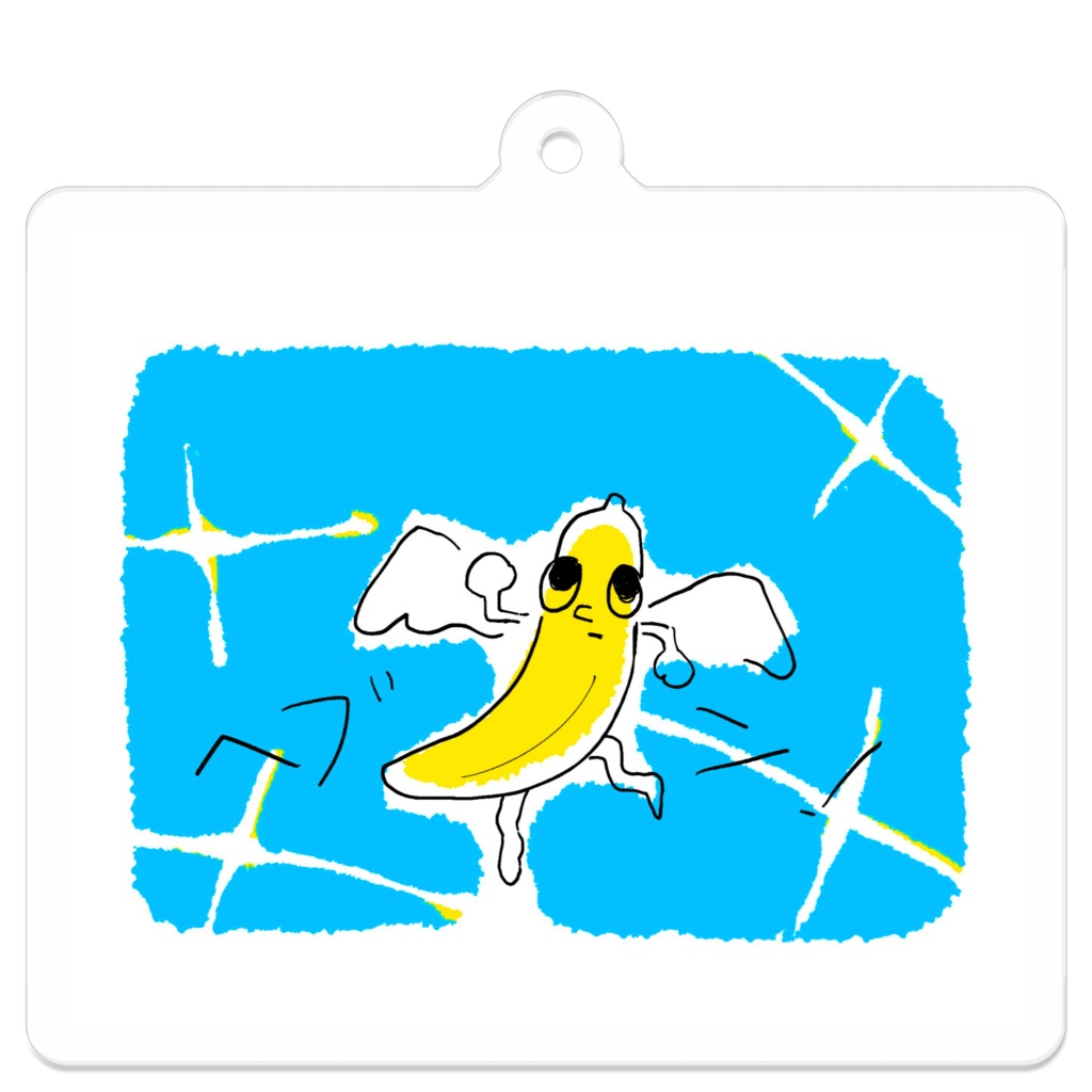 ヘブンアクキー2