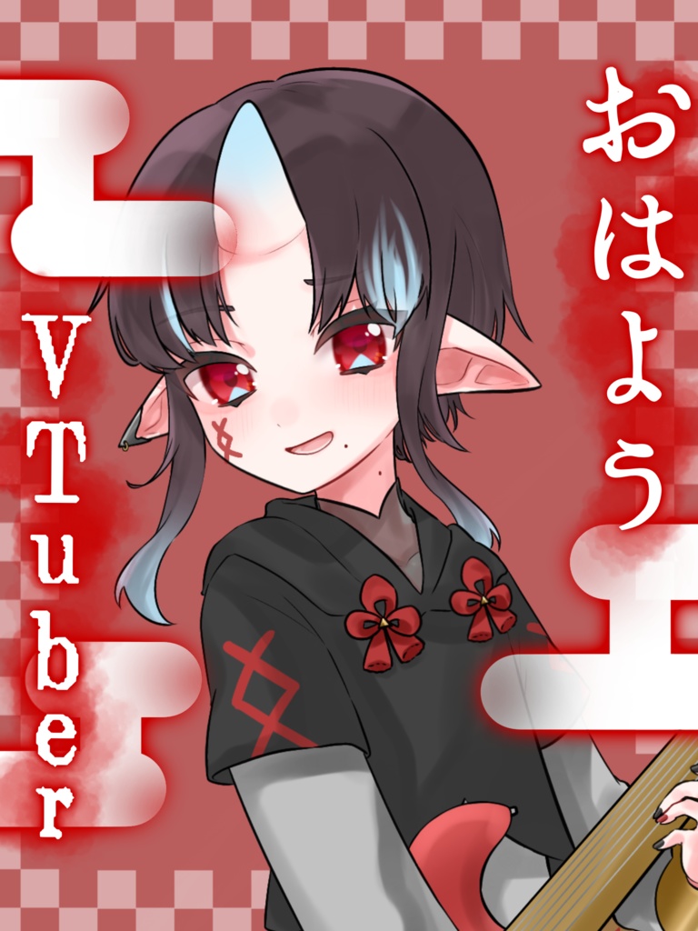 和風おはV素材