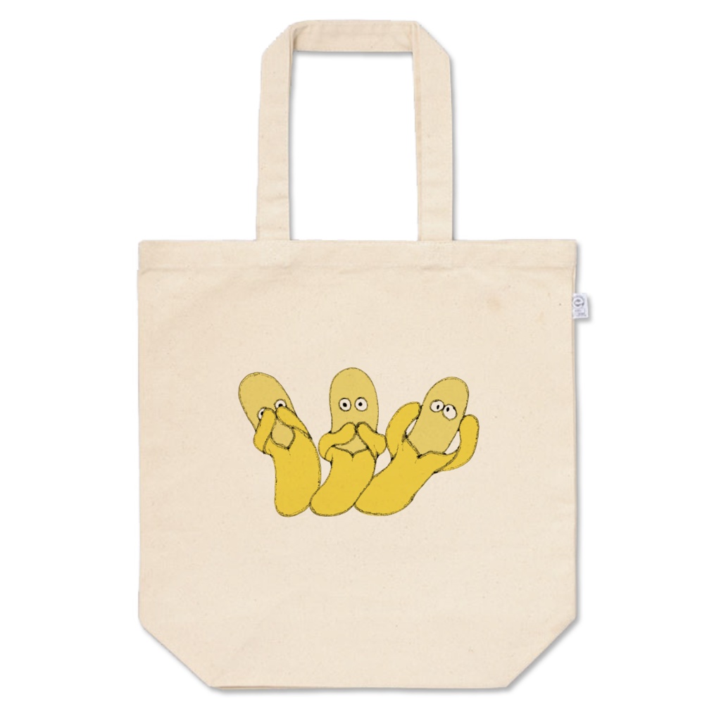 BANANA'S