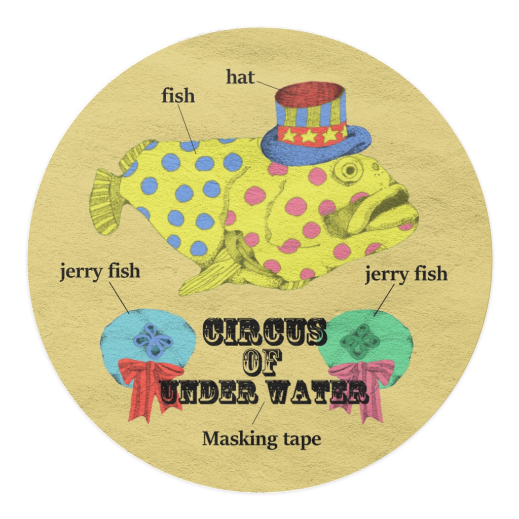 マスキングテープ「Circus of Underwater」