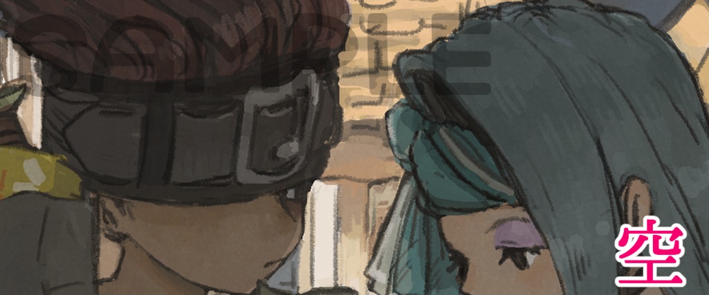 【全年齢単品】傷とリボンのオペレッタ MATINEE(マチネ)