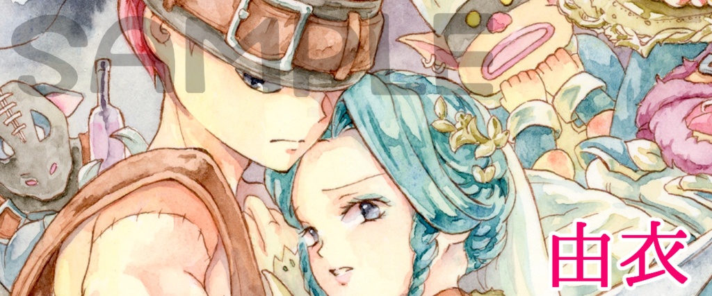 【全年齢単品】傷とリボンのオペレッタ MATINEE(マチネ)