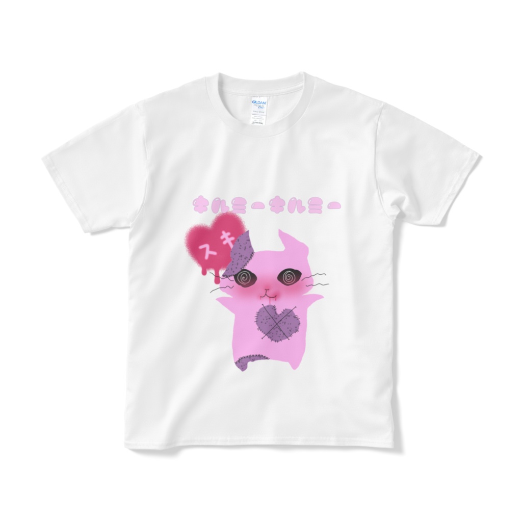 『ツギハギきるみゃン』Tシャツ