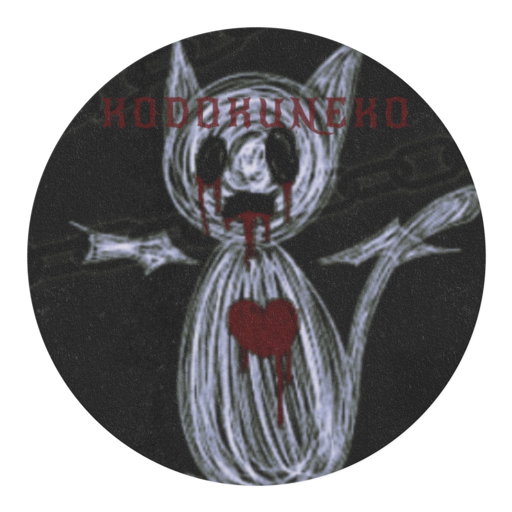 孤独猫-KODOKUNEKO-【マスキングテープ】