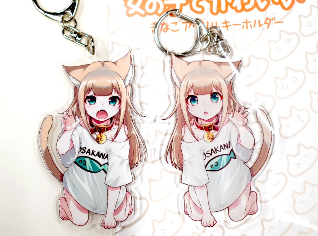 きなこアクリルキーホルダー にゃータイプ/Kinako Acrylic Keychain Meow type
