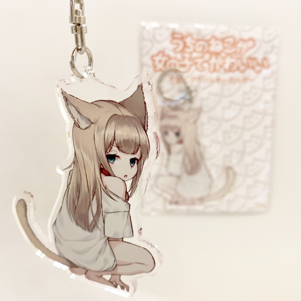 きなこアクリルキーホルダー 振り向きタイプ/Kinako Acrylic Keychain Turn-around type