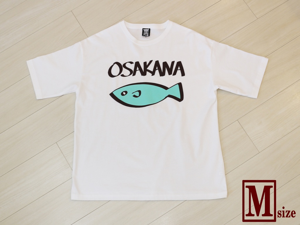 きなこのおさかなTシャツ/Kinako's OSAKANA T-shirt