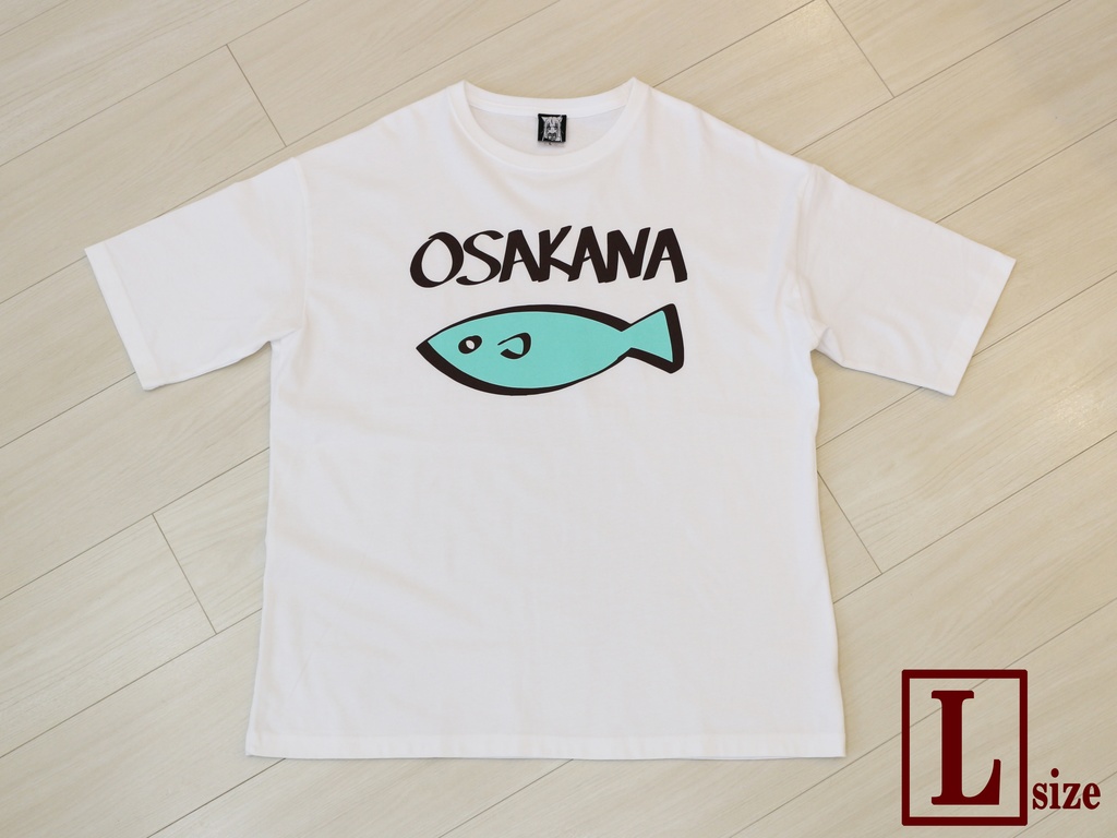 きなこのおさかなTシャツ/Kinako's OSAKANA T-shirt