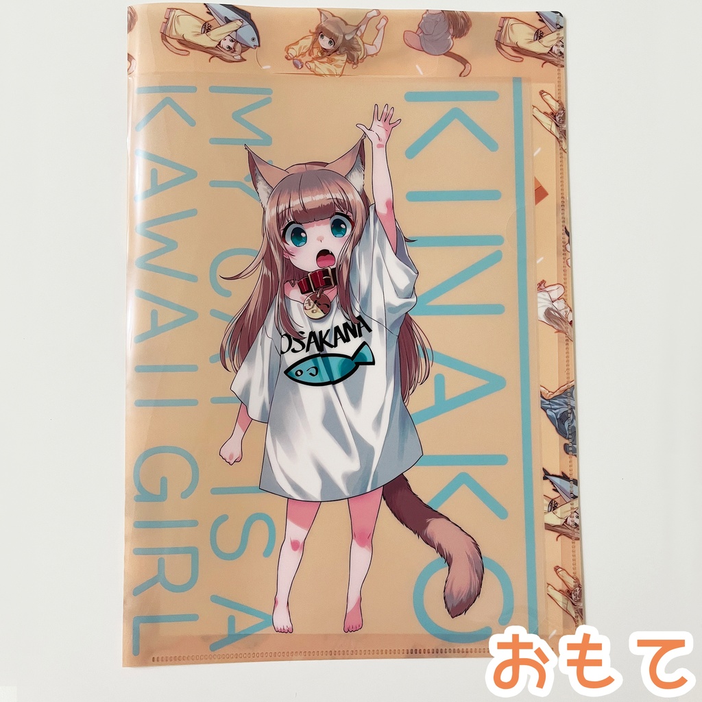 C99冬コミ『きなこの新刊セット』