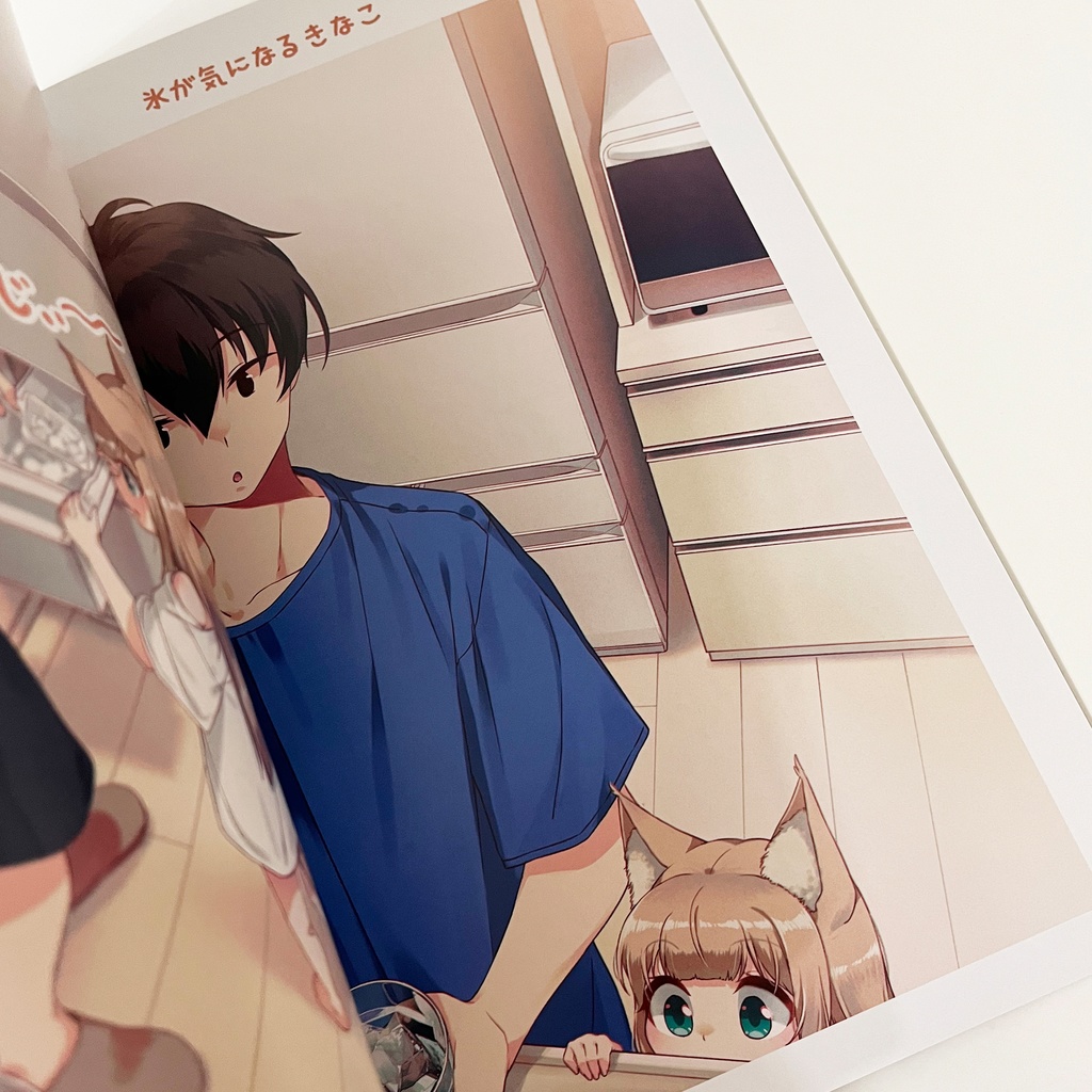 C99冬コミ『きなこの新刊セット』