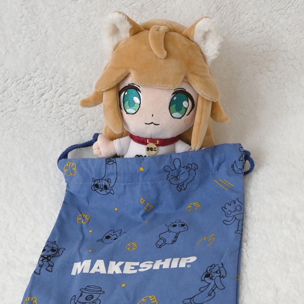 きなこぬいぐるみ