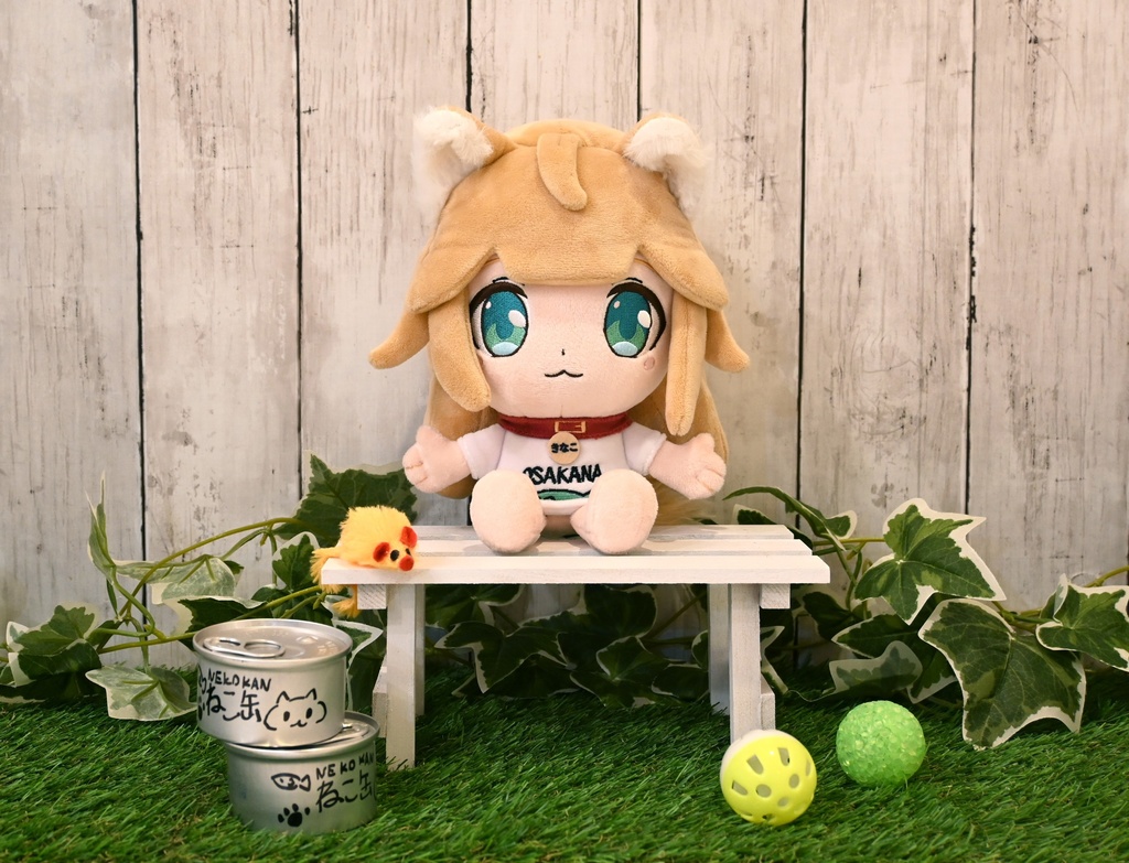 きなこぬいぐるみ