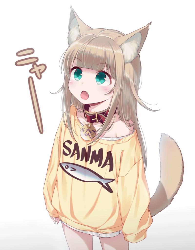 きなこのSANMAトレーナー／Kinako's SANMA sweatshirt