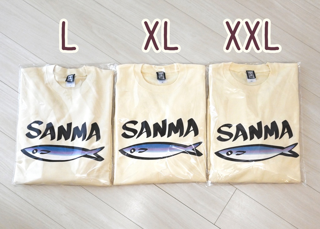 きなこのSANMAトレーナー/Kinako's SANMA sweatshirt