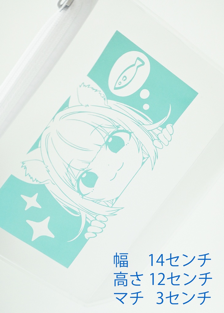 【C108】うちのねこが女の子でかわいい「きなこ」グッズ4点セット