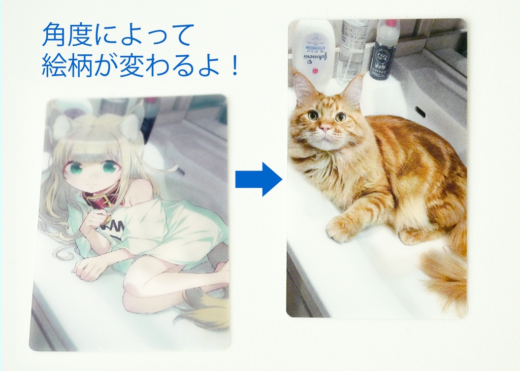 【C108】うちのねこが女の子でかわいい「きなこ」グッズ4点セット