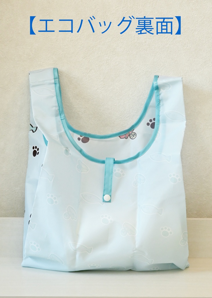 【C108】うちのねこが女の子でかわいい「きなこ」グッズ4点セット