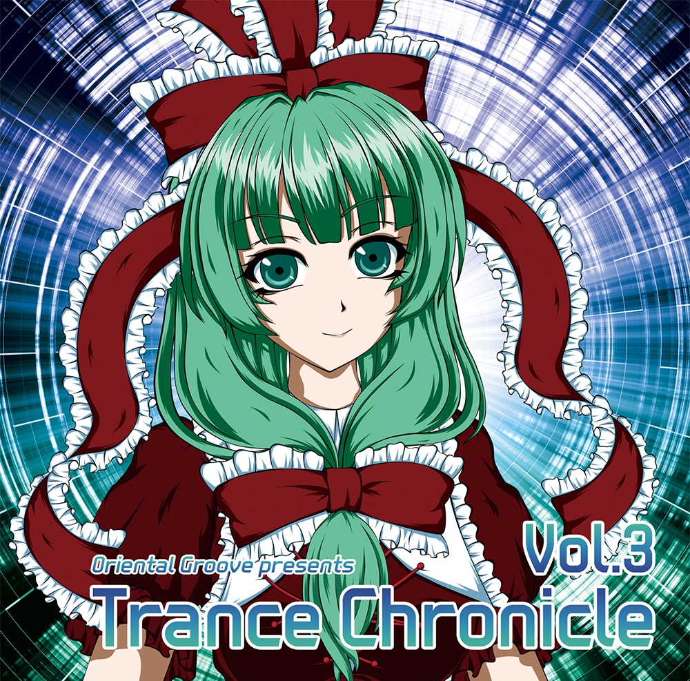 Oriental Groove presents Trance Chronicle Vol.3 - Sound crew