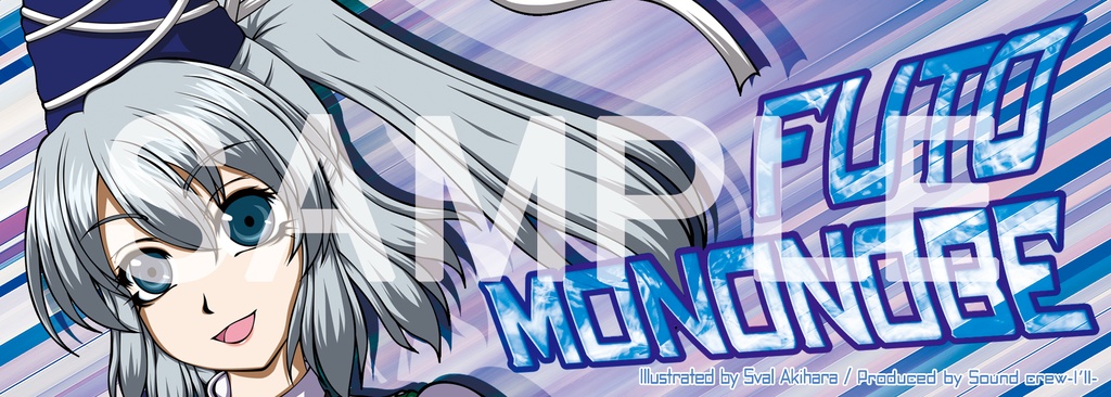 Oriental Groove-Extra III-