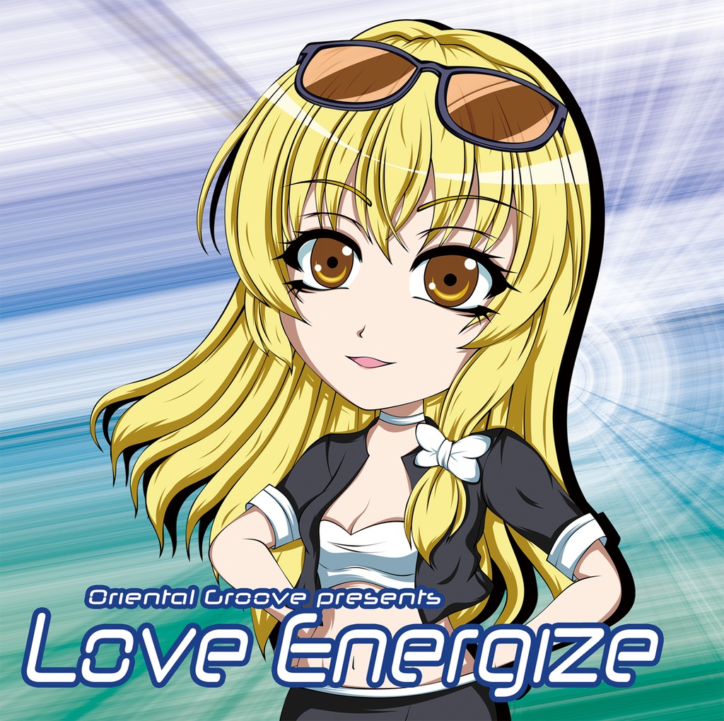 Oriental Groove presents Love Energize