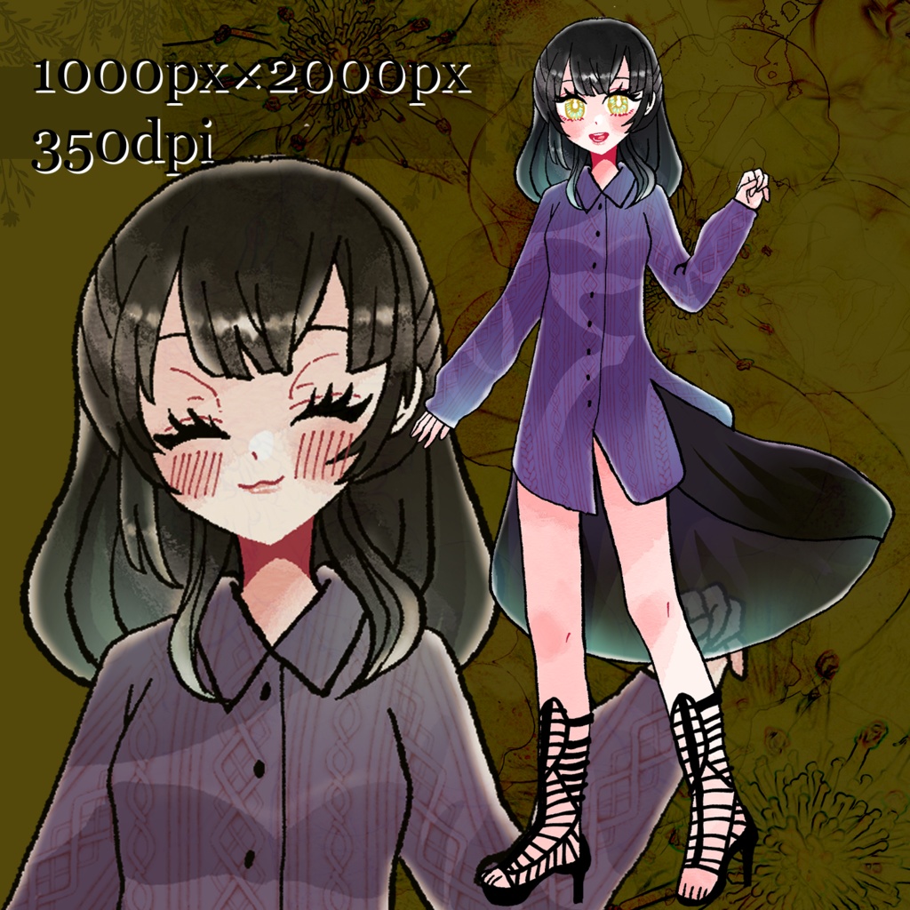 フリー立ち絵素材 シャツワンピースの女性 有償差分+瞬きgif付