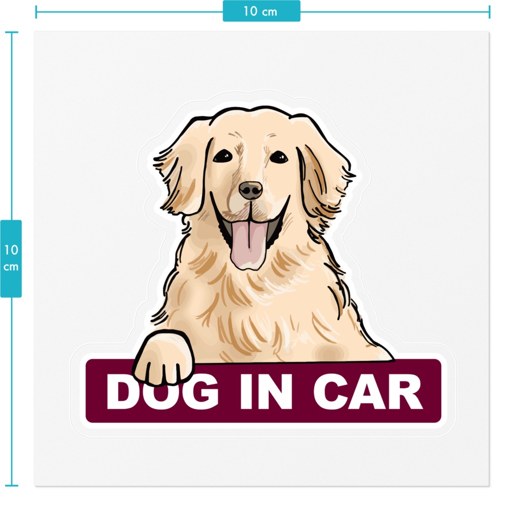 ゴールデンレトリバー ステッカー