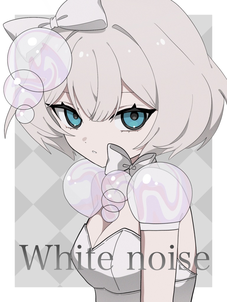 White noise