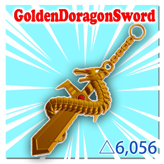 GoldDragonSword