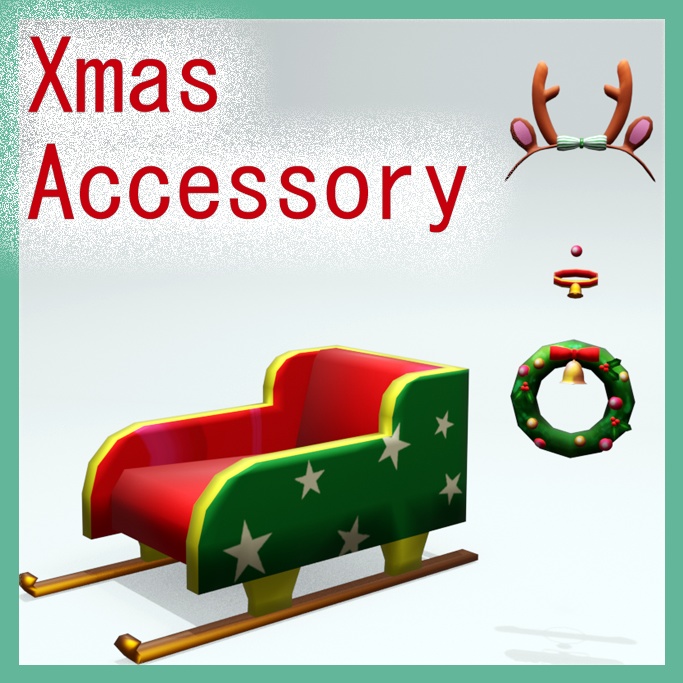 XmasAccessory