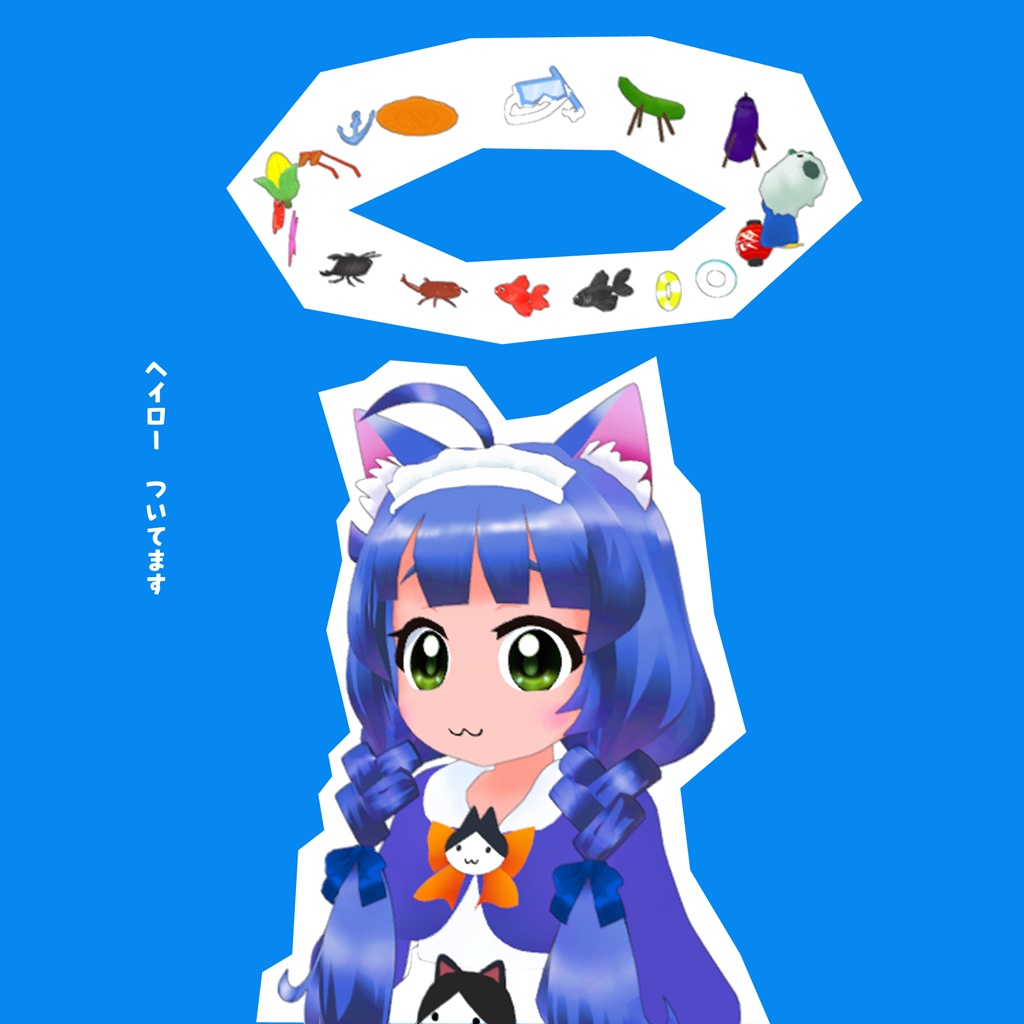 夏小物セットSummerAccessories