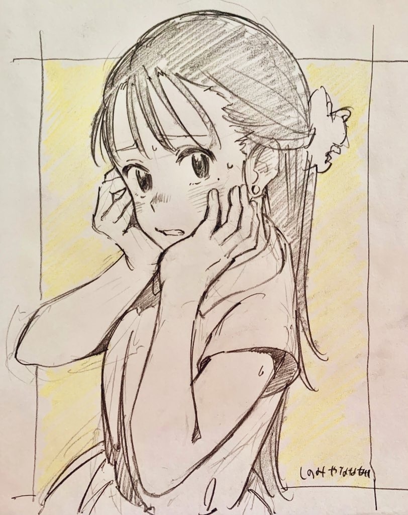 らくがき　恥ずかしがる女の子