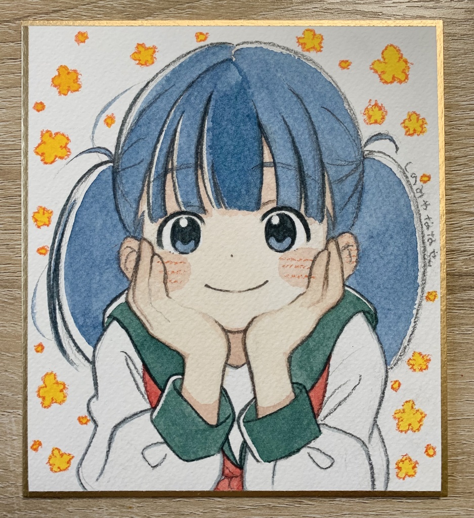 ななせたん色紙